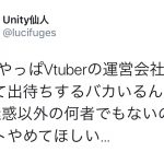 レス4番の画像サムネイル