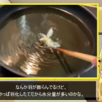 レス7番の画像サムネイル