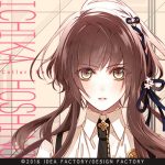 レス19番の画像サムネイル