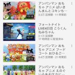 レス1番の画像サムネイル