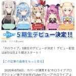 レス1番の画像サムネイル