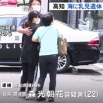 レス1番の画像サムネイル