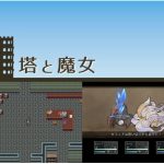 レス2番の画像サムネイル