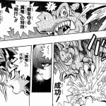 レス1番の画像サムネイル