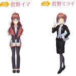 レス2番の画像サムネイル