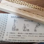 レス28番の画像サムネイル