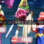レス22番の画像サムネイル