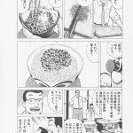 レス1番の画像サムネイル