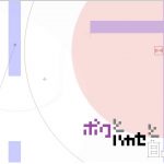 レス30番の画像サムネイル