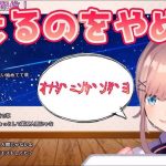 レス4番の画像サムネイル