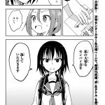 レス1番の画像サムネイル