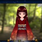 レス5番の画像サムネイル
