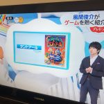レス1番の画像サムネイル