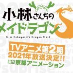 レス156番の画像サムネイル