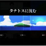 レス7番の画像サムネイル
