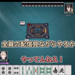 レス2番の画像サムネイル