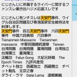 レス1番の画像サムネイル