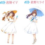 レス4番の画像サムネイル