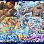 レス15番の画像サムネイル