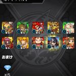 レス255番の画像サムネイル