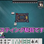 レス1番の画像サムネイル