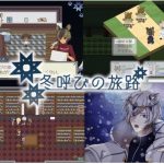 レス3番の画像サムネイル