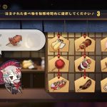 レス30番の画像サムネイル