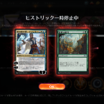 レス17番の画像サムネイル