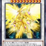 レス97番の画像サムネイル