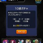 レス129番の画像サムネイル