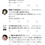 レス1番の画像サムネイル