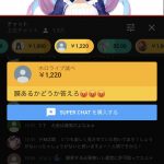 レス1番の画像サムネイル