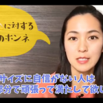 レス7番の画像サムネイル