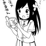 レス1番の画像サムネイル
