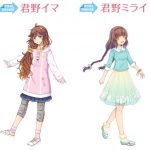 レス4番の画像サムネイル