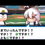 レス10番の画像サムネイル