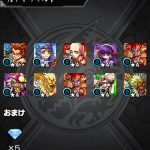レス115番の画像サムネイル