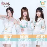 レス3番の画像サムネイル