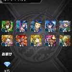 レス141番の画像サムネイル