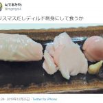 レス2番の画像サムネイル