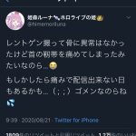 レス1番の画像サムネイル