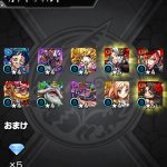 レス129番の画像サムネイル