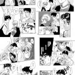 レス2番の画像サムネイル
