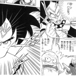 レス1番の画像サムネイル