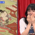 レス10番の画像サムネイル