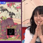 レス10番の画像サムネイル