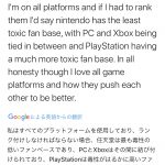 レス2番の画像サムネイル
