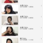 レス1番の画像サムネイル
