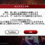 レス12番の画像サムネイル