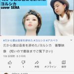 レス1番の画像サムネイル